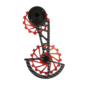 Καπάκι του ντεραγιέ τροχού Nova Ride Sram AXS 12S Rival image-0