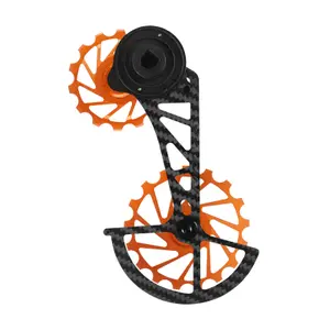 Καπάκι του ντεραγιέ τροχού Nova Ride Sram AXS XPLR image-0