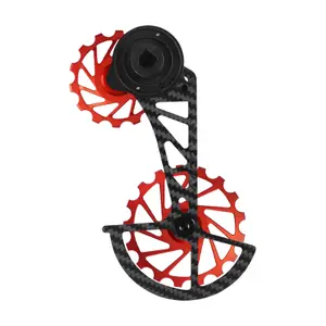 Καπάκι του ντεραγιέ τροχού Nova Ride Sram AXS XPLR image-0