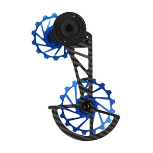 Καπάκι του ντεραγιέ τροχού Nova Ride Sram AXS AXS XPLR Rival image-0