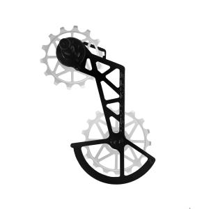 ccd-el-shi-g-rear-derailleur-nova-ride-shim-ultegra-duraace-12s-gray-one-size