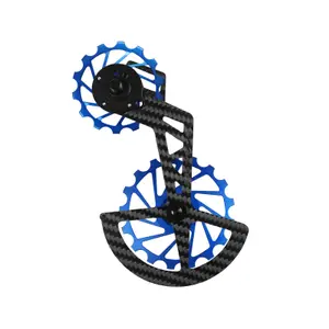 Chape de dérailleur Nova Ride GRX 810-15 image-0