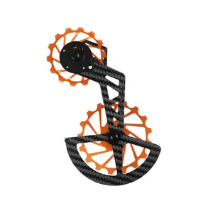 Suspensão do desviador Nova Ride GRX 810-15 image-0