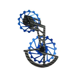 Καπάκι του ντεραγιέ τροχού Nova Ride Shimano R7000 105 image-0