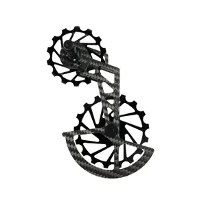 Καπάκι του ντεραγιέ τροχού Nova Ride Shimano R7000 105 image-0
