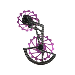 Καπάκι του ντεραγιέ τροχού Nova Ride Shimano R7000 105 image-0