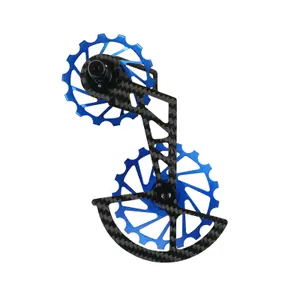 Καπάκι του ντεραγιέ τροχού Nova Ride Shimano R80XX-91XX image-0