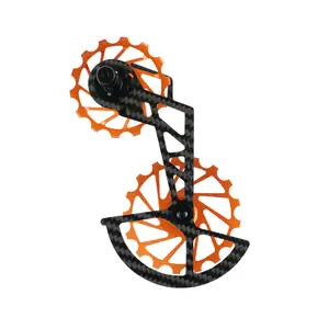 Καπάκι του ντεραγιέ τροχού Nova Ride Shimano R80XX-91XX image-0