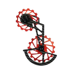 Καπάκι του ντεραγιέ τροχού Nova Ride Shimano R80XX-91XX image-0