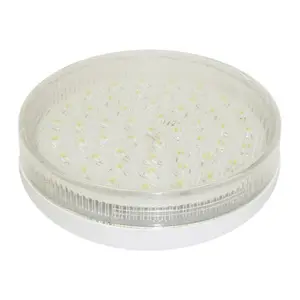 Lampa LED NX Lighting Bulb T2 GX53 CRI80 3000K/4000K/6500K 120º