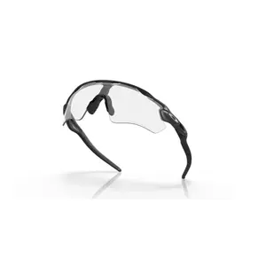 Occhiali da sole Oakley Radar EV Path image-1