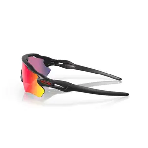 Occhiali da sole Oakley Radar EV Path image-1
