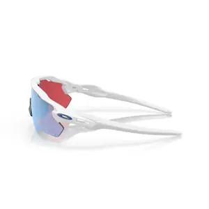 Okulary sportowe Oakley Radar Ev Path image-2