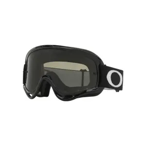 Μάσκα μοτοκρός Oakley O Frame MX image-0