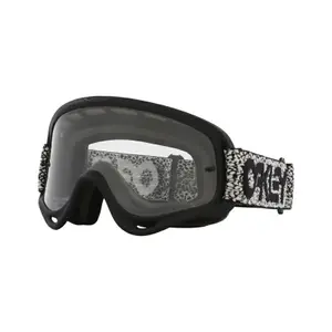 Ecran masque moto cross Oakley O Frame 2.0 Pro Sand MX image-0