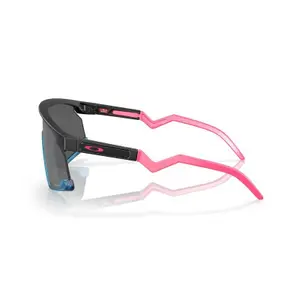 Sonnenbrille aus Glas Oakley BXTR Prizm image-3