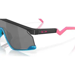 Sonnenbrille aus Glas Oakley BXTR Prizm image-5