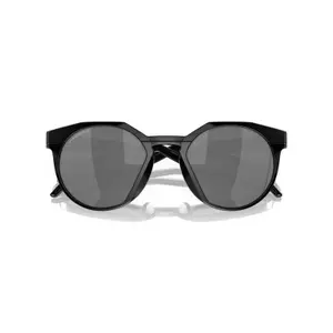 Sonnenbrille aus Glas Oakley HSTN Prizm image-3