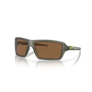 Sunglasses Oakley image-0