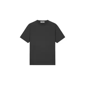 product-sibling