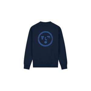 Sweater met ronde hals Olaf Hussein Lined Face image-2