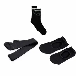 Fitness kit Onamaste Discovery image-0