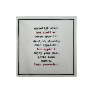 Tovagliolo di carta Bon appetit Opjet (x20) image-0