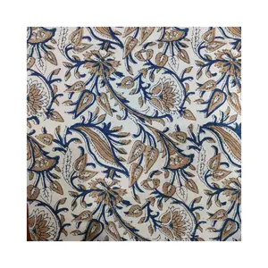Printed padded plaid Opjet Kota image-0