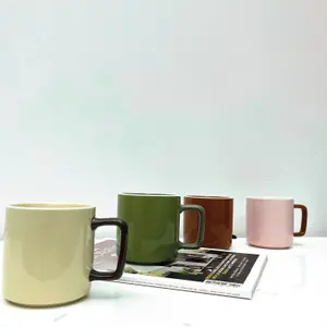 Tazza Opjet Chic image-1