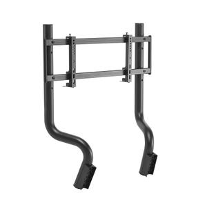 Support écran Oplite GTR Single image-1