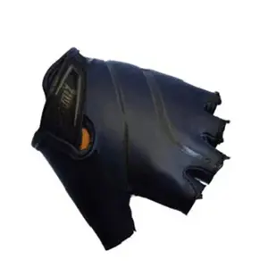 Children's gloves Optimiz Ride G200 image-0