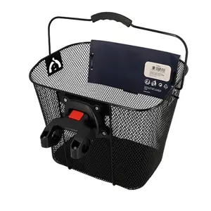 Panier avant à clip acier maille Optimiz image-1