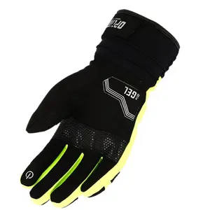 Gants hiver Optimiz G552 image-0