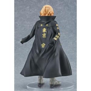 Estatuilla Orange Rouge Tokyo Revengers Pop Up Parade Manjiro Sano image-1