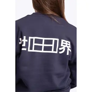 Sudadera Osaka Basic image-2