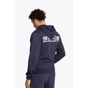 Sudadera con capucha Osaka Basic - nos image-4