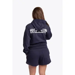 Sudadera con capucha Osaka Basic - nos image-3