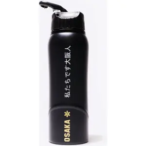Set of 12 aluminum bottles Osaka Kuro 2.0 image-1