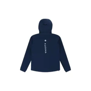 Sudadera para niños Osaka Softshell image-1