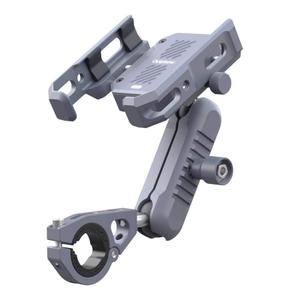 Handyhalterung für den Lenker mit Clip Outplorer