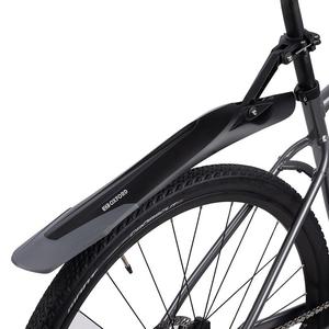 Mudguards OXC MTN image-3