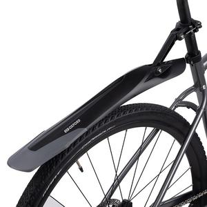 Rear mudguards OXC MTN image-2