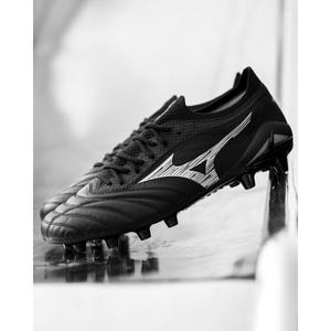 Fotbalové boty Mizuno Morelia Neo Beta Japan MD image-1