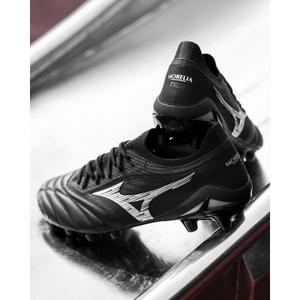 Fotbalové boty Mizuno Morelia Neo Beta Japan MD image-2