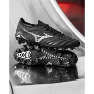 Fotbalové boty Mizuno Morelia Neo Beta Japan MD image-3