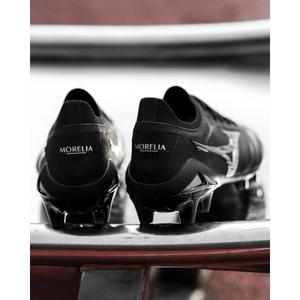 Fotbalové boty Mizuno Morelia Neo Beta Japan MD image-4