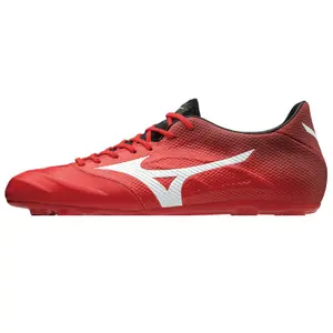 Shoes Mizuno Rebula 2 V2 SG image-0