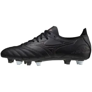 Fodboldsko Mizuno Morelia Neo image-1