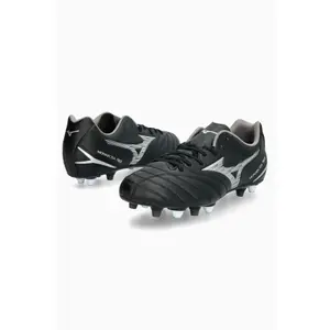 Fotbollsskor Mizuno Monarcida Neo Select MIX image-3