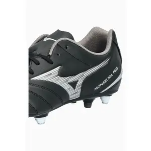Fotbollsskor Mizuno Monarcida Neo Select MIX image-5